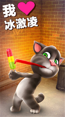 ��˵������ķè��Ѱ����ذ�װ�ڹ���