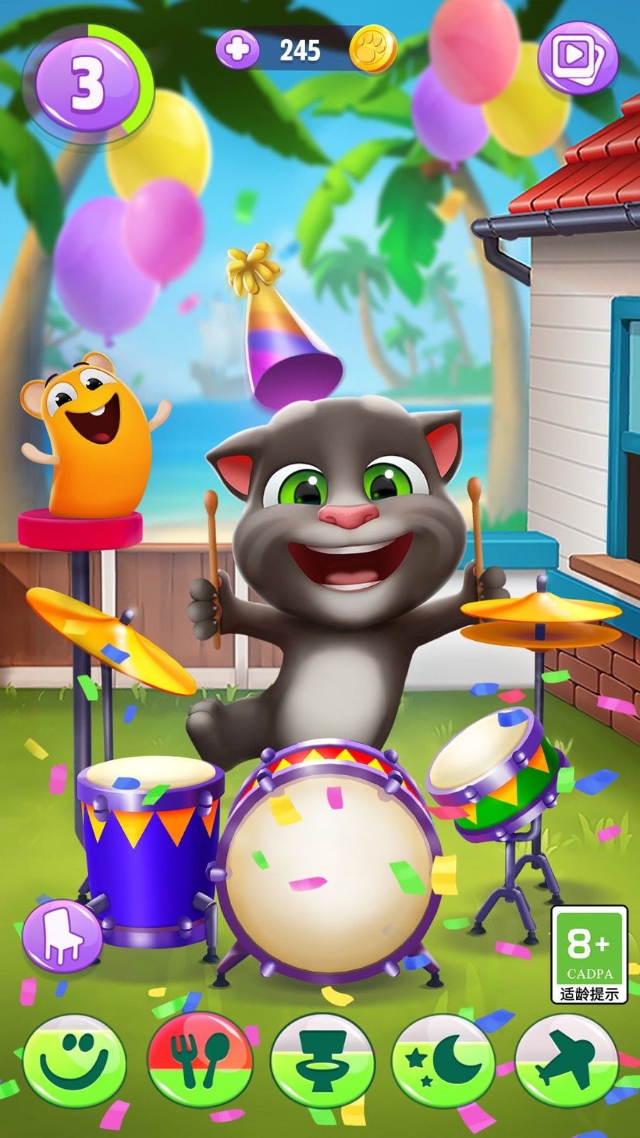 �ҵ���ķè2��ɫ��9.9���޹������