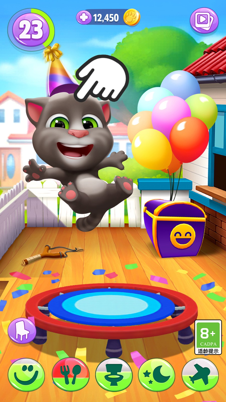 �ҵ���ķè2��ɫ���޹������