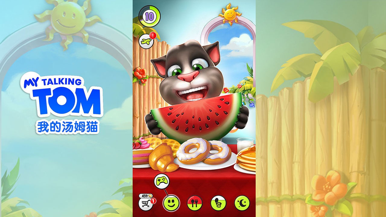 �ҵ���ķè�޹���