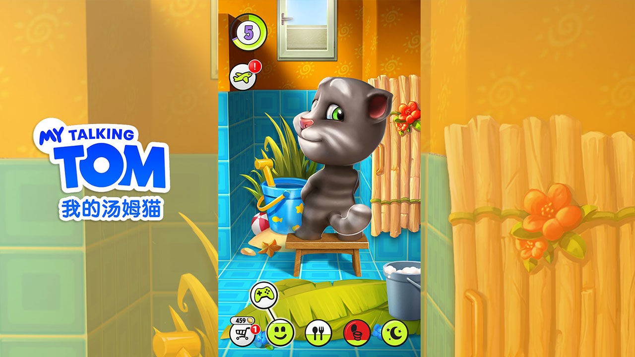 �ҵ���ķè�޹���