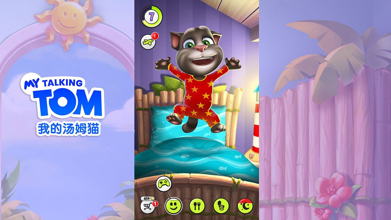 �ҵ���ķè�޹���