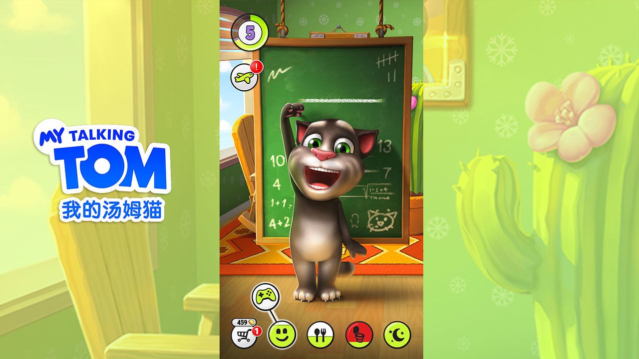 �ҵ���ķè�޹���