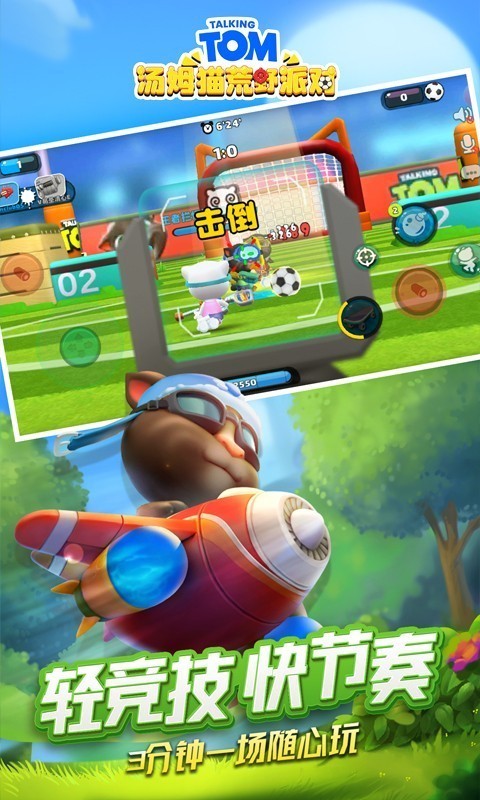 ��ķè��Ұ�ɶ���ɫ�������޸�������ʵ����֤�͵�¼����