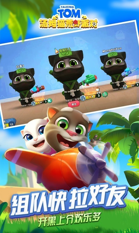 ��ķè��Ұ�ɶ���ɫ�������޸�������ʵ����֤�͵�¼����