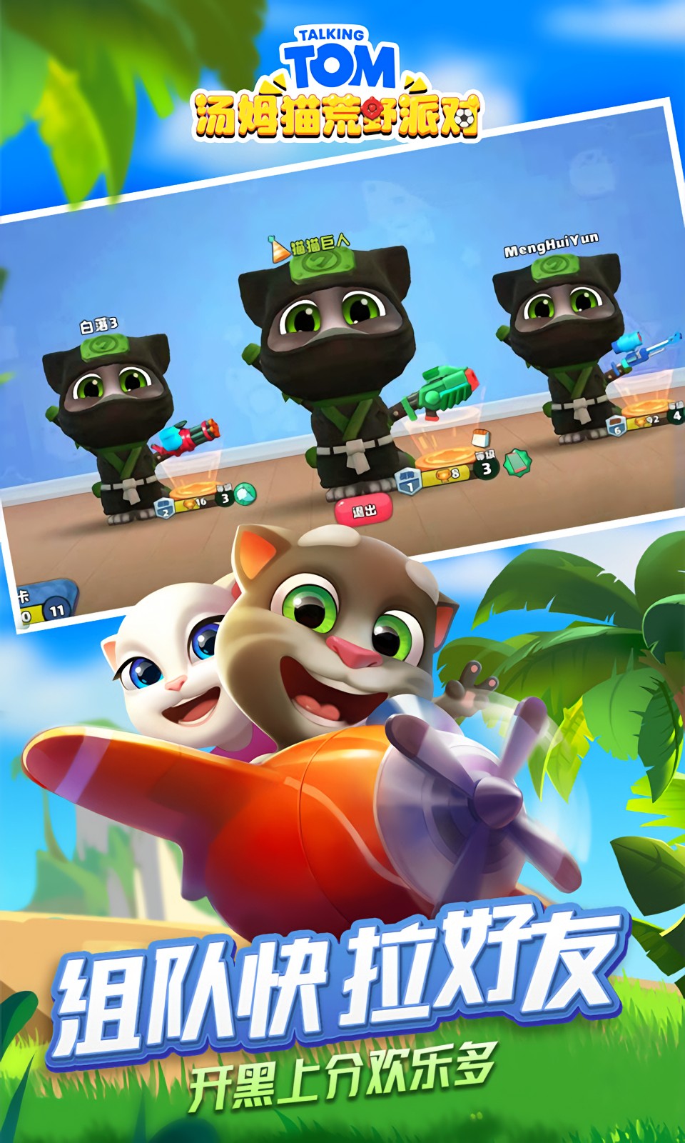 ��ķè��Ұ�ɶ���ɫ��������ʯ���޽��