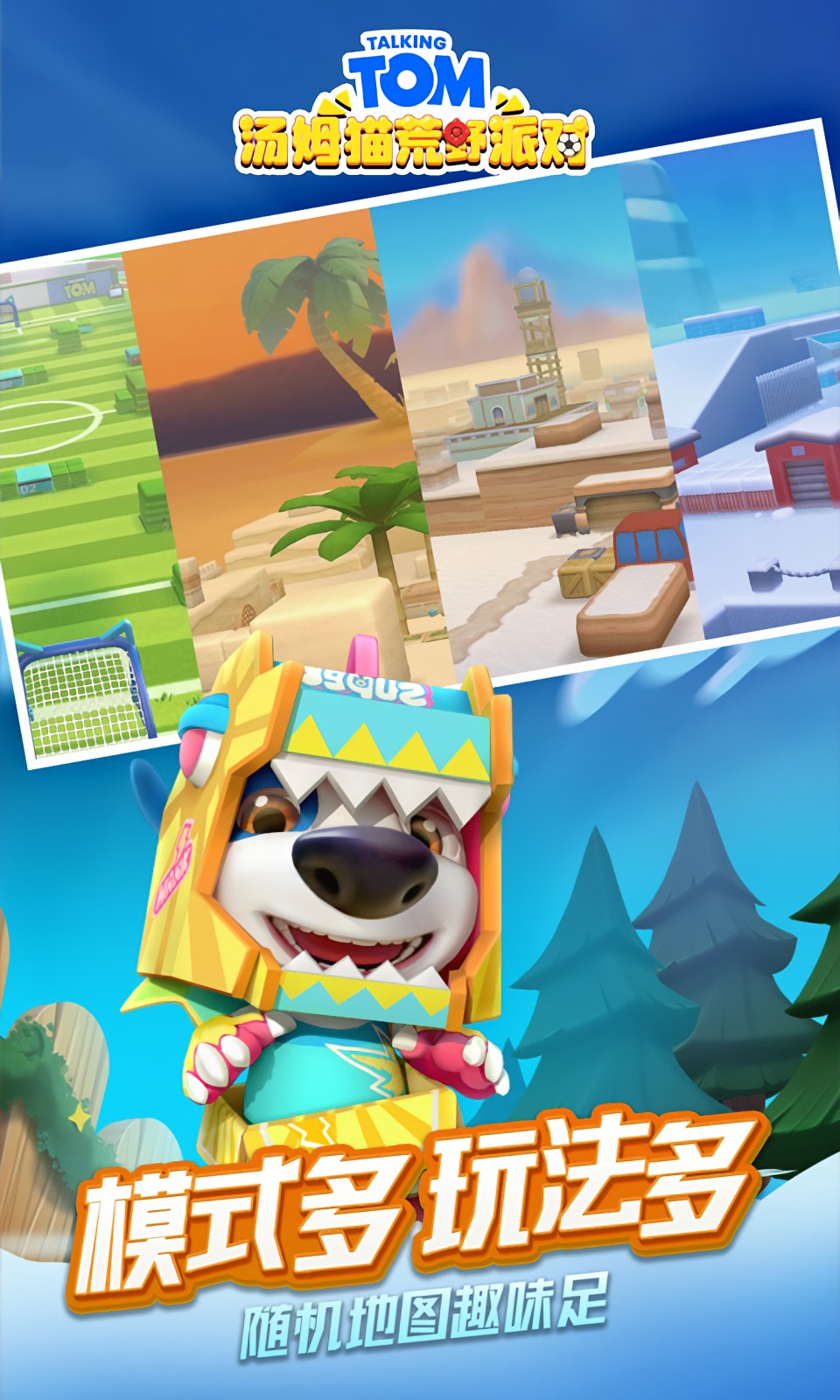 ��ķè��Ұ�ɶ���ɫ��������ʯ���޽��