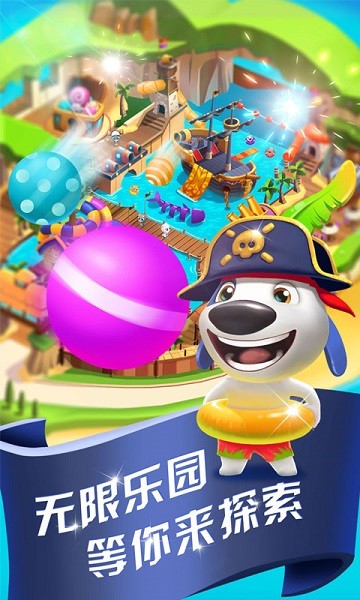 ��ķèˮ����԰ƻ��������