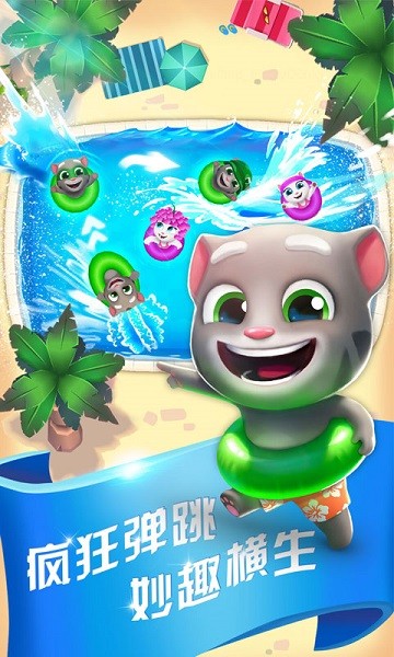 ��ķèˮ����԰ƻ��������