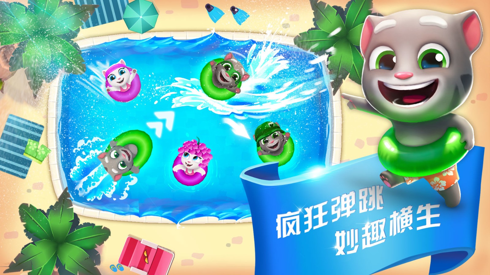 ��ķèˮ����԰��ɫ�����޽����ʯ