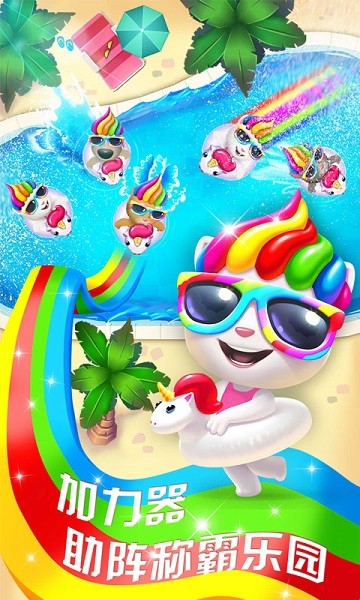 ��ķèˮ����԰ƻ��������