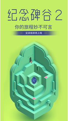 �����2���踶�Ѱ����ذ�װ