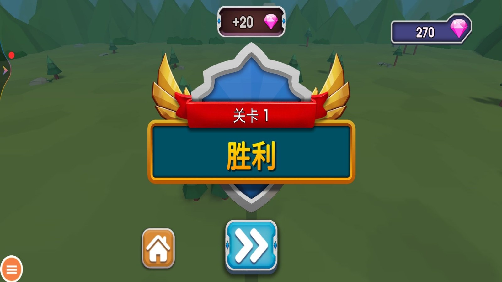 ȫ��ս��ģ����2��ɫ��������ʯ���޽��