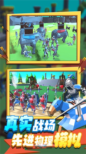 ȫ��ս��ģ��������ʱ����ɫ���Դ�ģ������