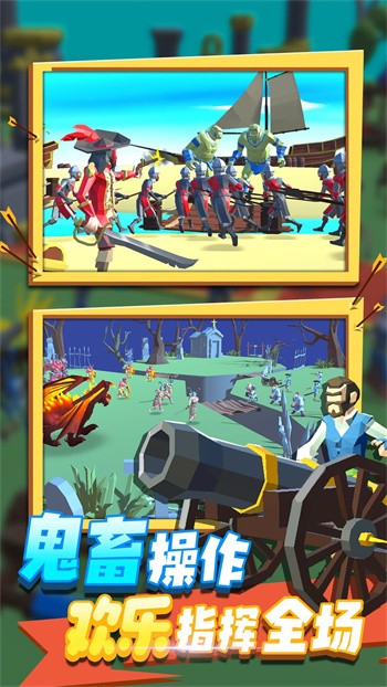 ȫ��ս��ģ��������ʱ����ɫ���Դ�ģ������