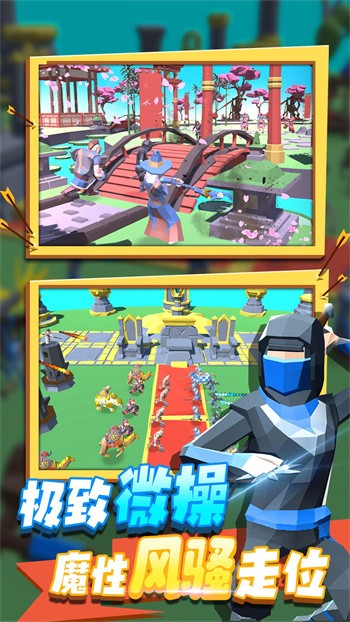 ȫ��ս��ģ��������ʱ����ɫ���Դ�ģ������