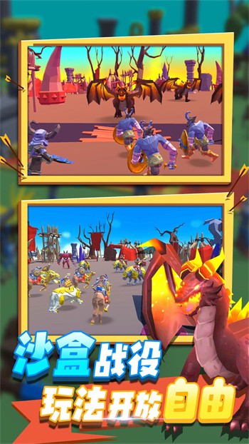 ȫ��ս��ģ��������ʱ����ɫ���Դ�ģ������