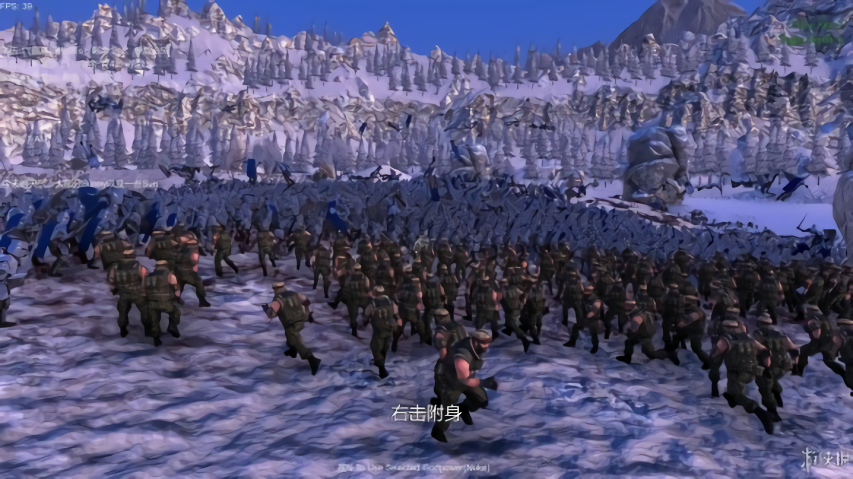 ʷʫս��ģ����4�ڹ���������ʯ