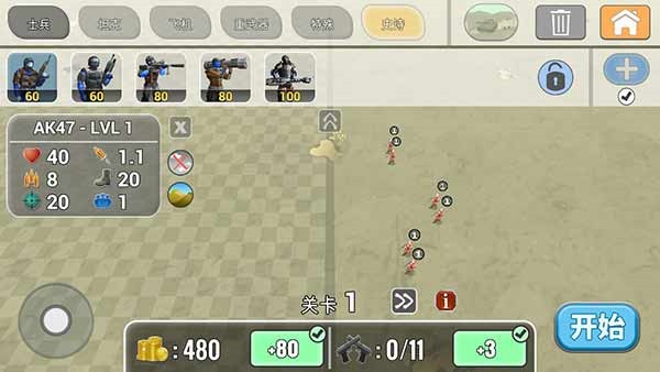 ½��ս��ģ�������ޱ���������ʯ����