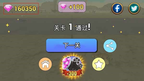 ½��ս��ģ�������ޱ���������ʯ����