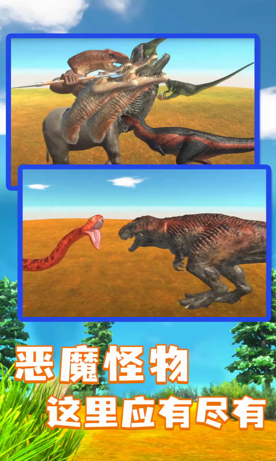 ����ս��ģ�������°溣������