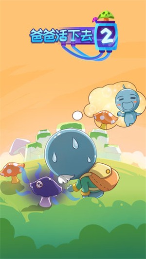 �ְֻ���ȥ2023������ɫ��