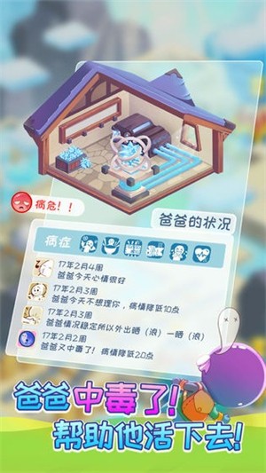 �ְֻ���ȥ2023������ɫ��