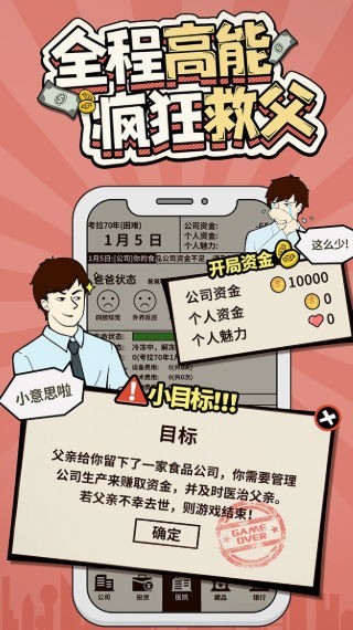 �ְֻ���ȥ��ɫ��9999��������