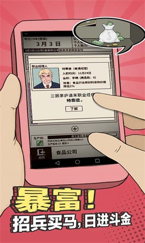 �ְֻ���ȥ��ɫ�����޽�Ҳ�������2022