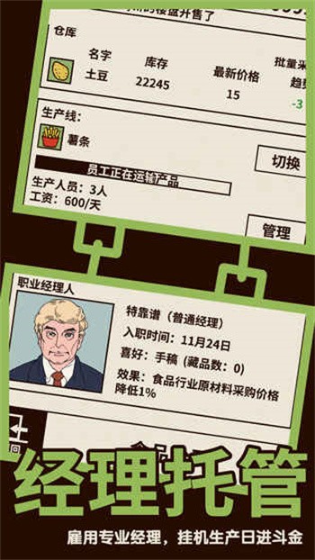 �ְֻ���ȥ��ɫ���޹����������