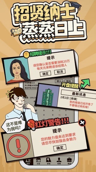 �ְֻ���ȥ������ɫ������