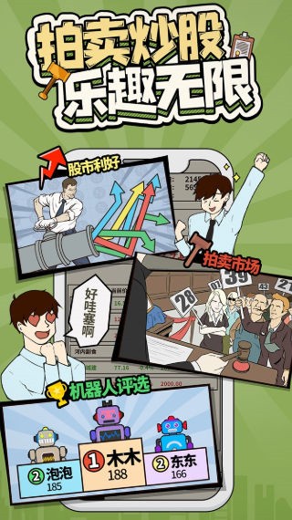 �ְֻ���ȥ��ɫ���������޽������