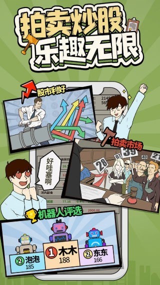 �ְֻ���ȥ������ɫ������