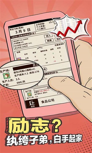 �ְֻ���ȥ��ɫ�����޽�Ҳ�������2022