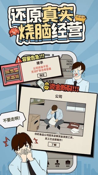 �ְֻ���ȥ������ɫ������