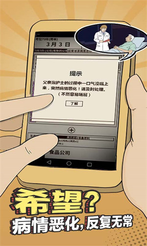 �ְֻ���ȥ�ڹ������޽�Ҳ�������2022