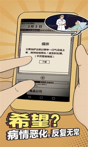 �ְֻ���ȥ��ɫ�����޽�Ҳ�������2022