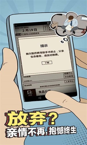 �ְֻ���ȥ��ɫ�����޽�Ҳ�������2022