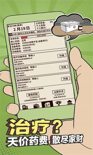 �ְֻ���ȥ��ɫ�����޽�Ҳ�������2022