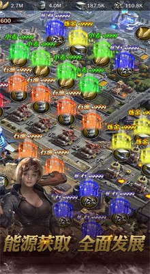 �������������ҫ3��ɫ������