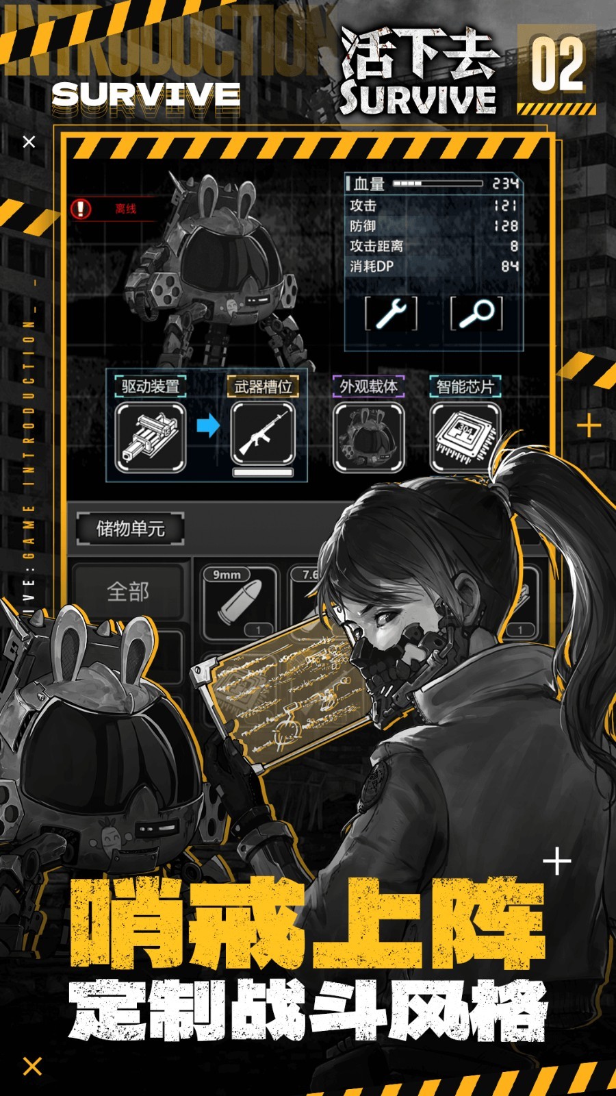 ����ȥ��ɫ���������ײ˵�����˼����