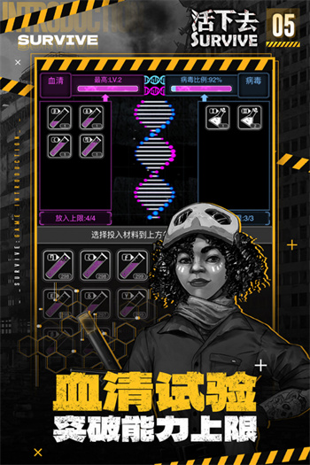 ����ȥ��������ڹ�����Ϸ����