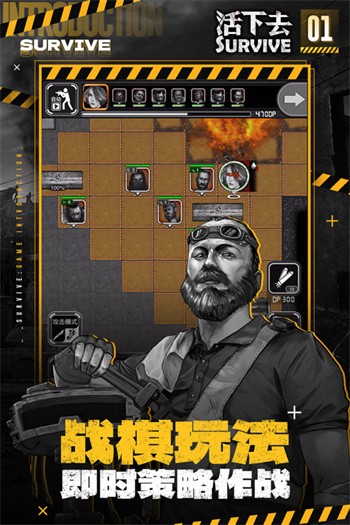 ����ȥ��������ڹ�����Ϸ����