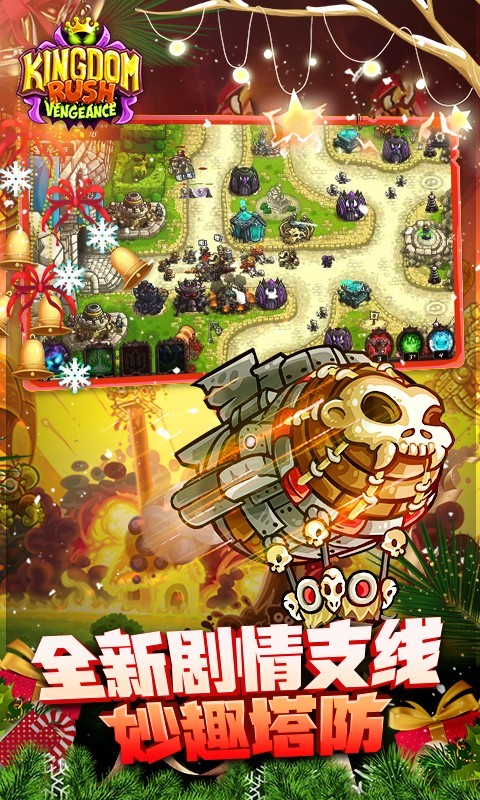 ��������ս4����mod�˵�����