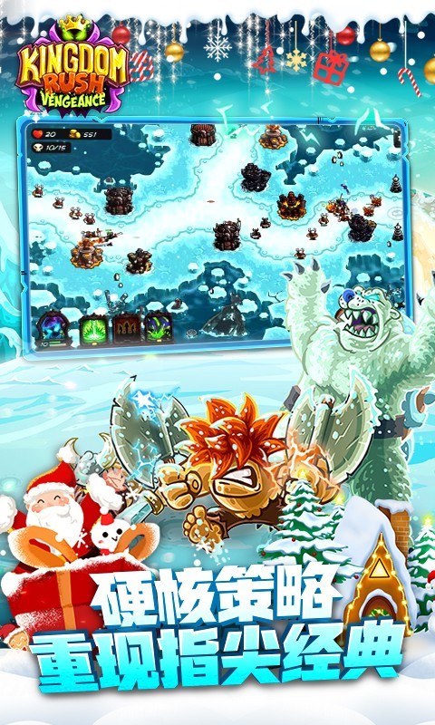 ��������ս4��ɫ�����ذ�װ����ʵ��