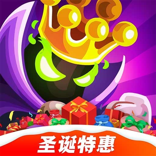 王国保卫战4内购版最新版