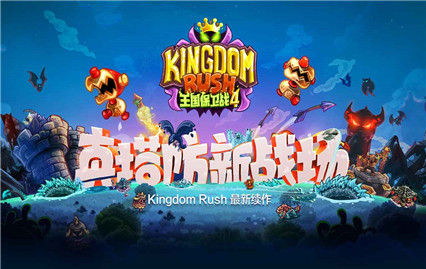 ��������ս4���޽�Ұ�ȫӢ������