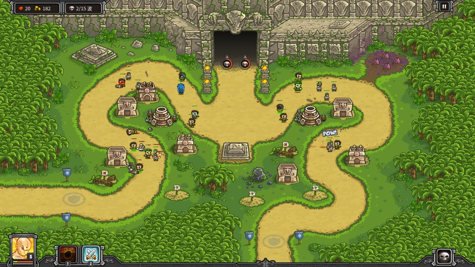 ��������ս2���԰�����