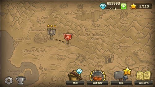 ��������ս5���������ֻ������İ�