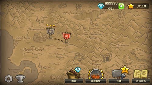 ��������ս5����ս�����İ�����